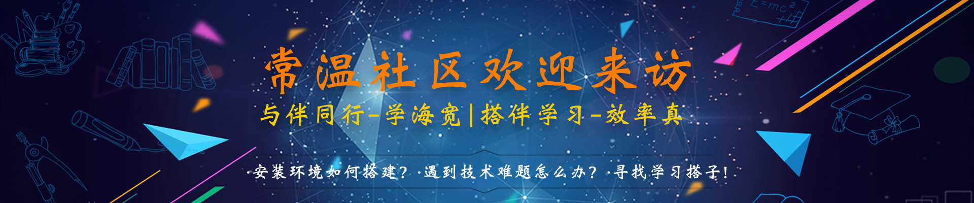 图片１的描述